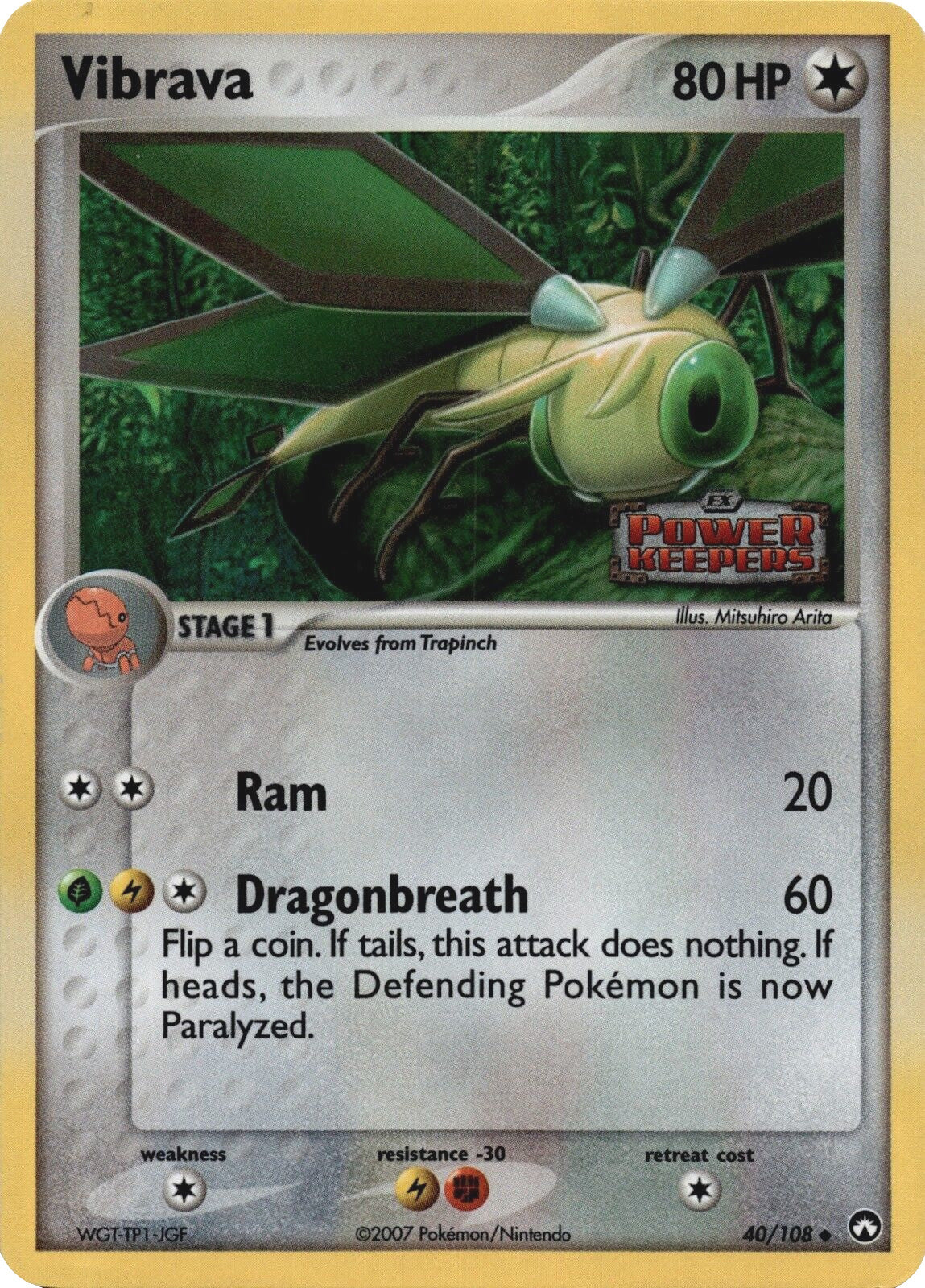 Vibrava/108  - Reverse Holofoil Power Keepers - Uncommon