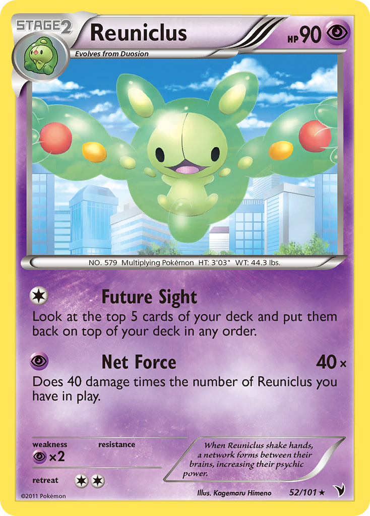 Reuniclus (52)  Noble Victories - Rare