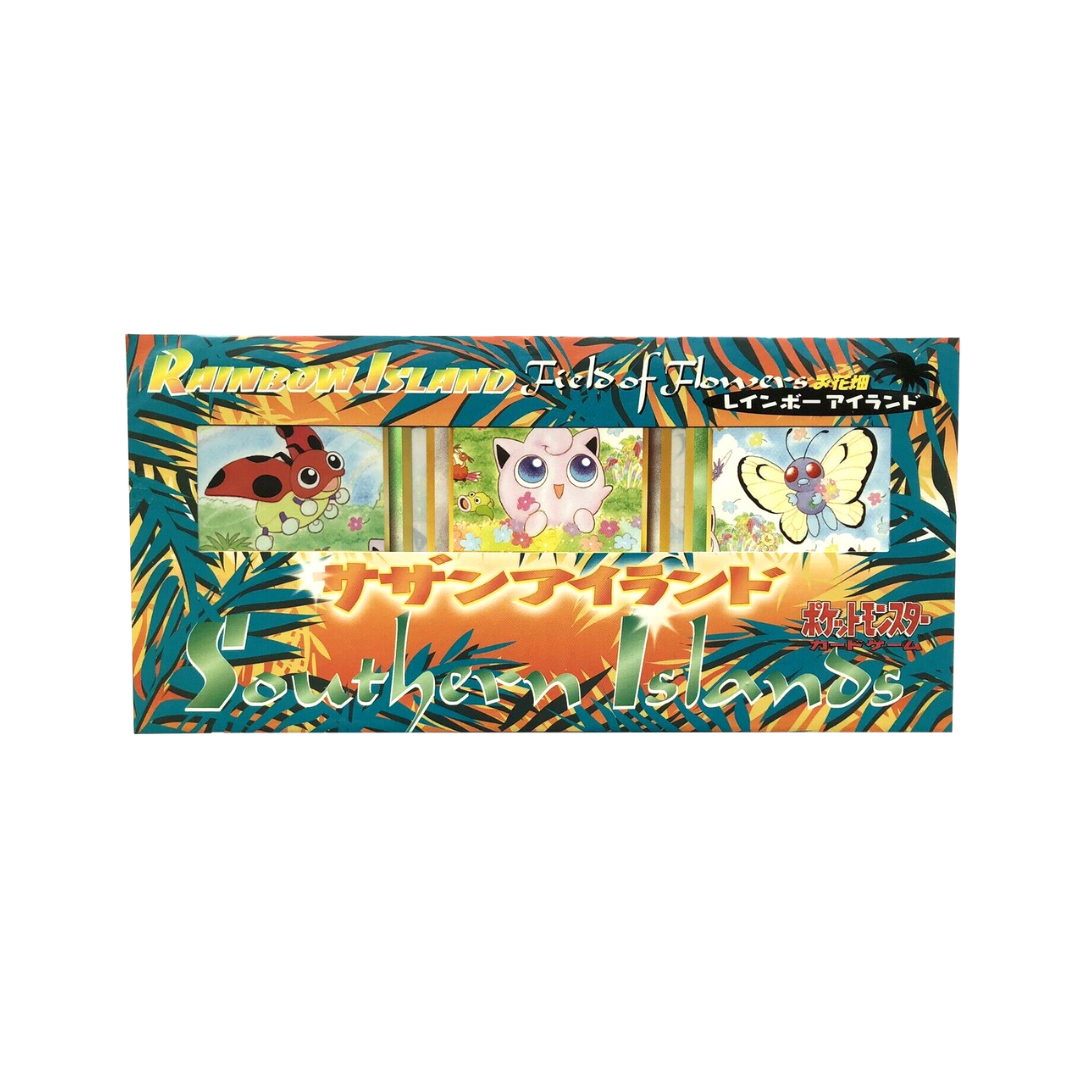 Southern Islands [Japanese] - Rainbow Island (Field of Flowers)