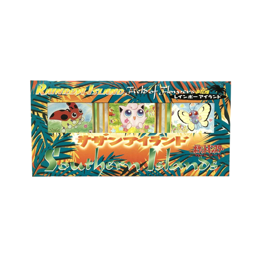 Southern Islands [Japanese] - Rainbow Island (Field of Flowers)