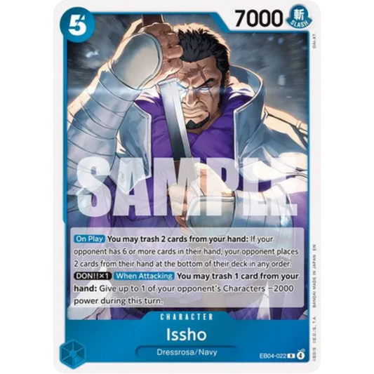 Issho - EB04-022 (EB04-022) - The Azure Sea's Seven Foil