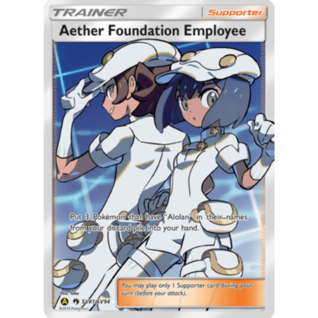 Aether Foundation Employee SV81/SV94  - Holofoil Hidden Fates Shiny Vault - Shiny Holo Rare