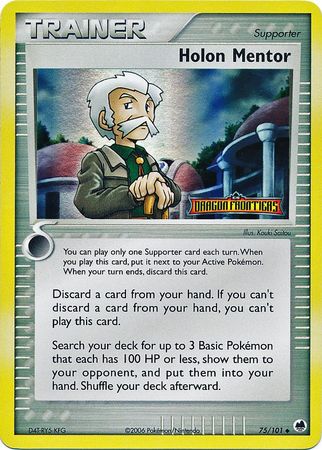 Holon Mentor/101  - Reverse Holofoil Dragon Frontiers - Uncommon