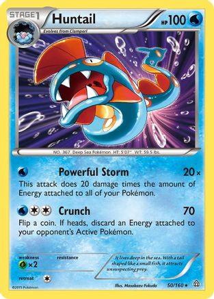 Huntail  - Reverse Holofoil XY  Primal Clash - Holo Rare