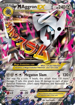 M Aggron EX 094/160  - Holofoil XY  Primal Clash - Ultra Rare