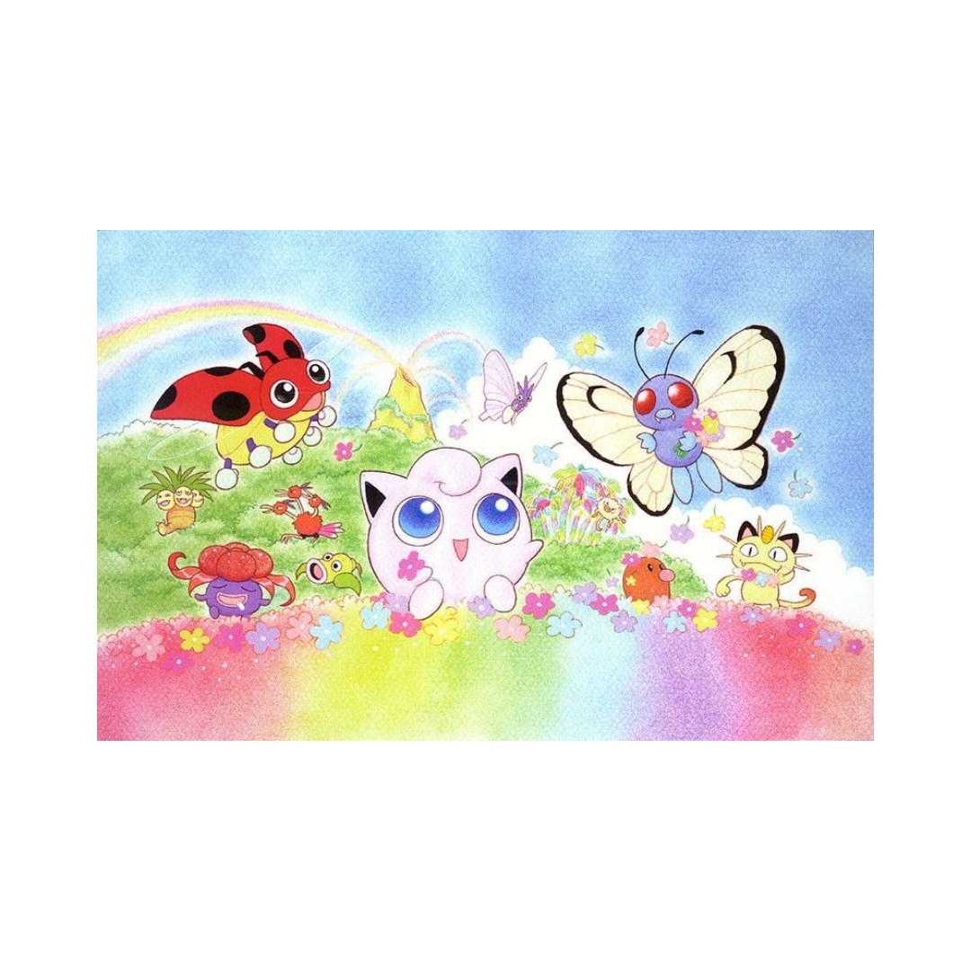 Southern Islands [Japanese] - Rainbow Island (Field of Flowers)