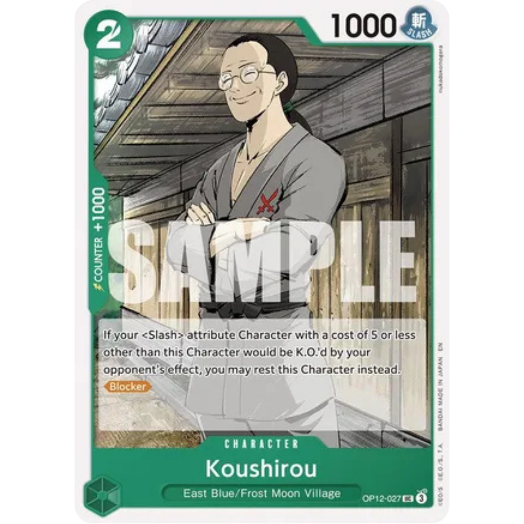 Koushirou (OP12-027) - Legacy of the Master