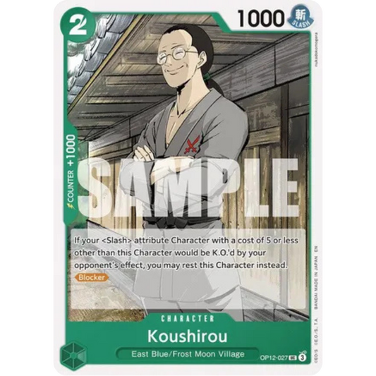 Koushirou (OP12-027) - Legacy of the Master