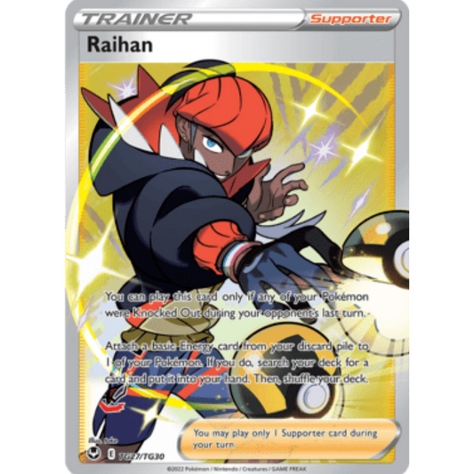 Raihan (TG27/TG30) [Sword & Shield: Silver Tempest]