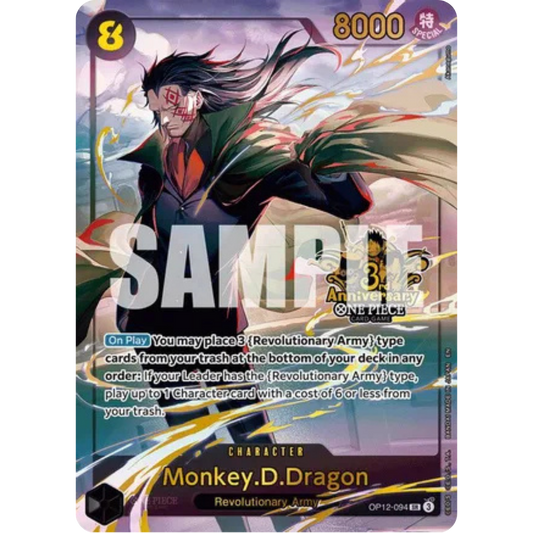 Monkey.D.Dragon (Japanese Version 3rd Anniversary Set) (OP12-094) - One Piece Promotion Cards Foil