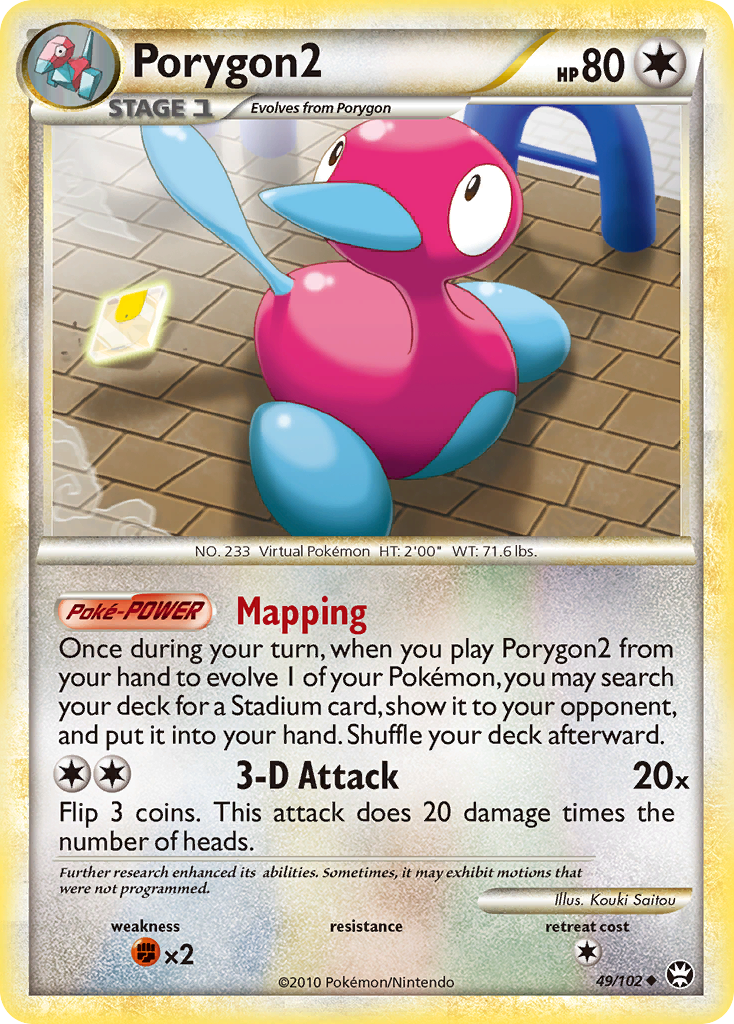 Porygon2  Triumphant - Uncommon
