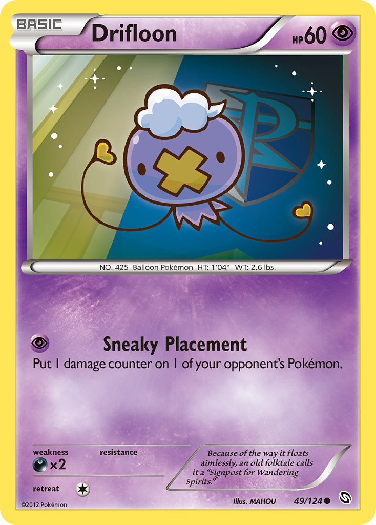 Drifloon (49)  Dragons Exalted - Common
