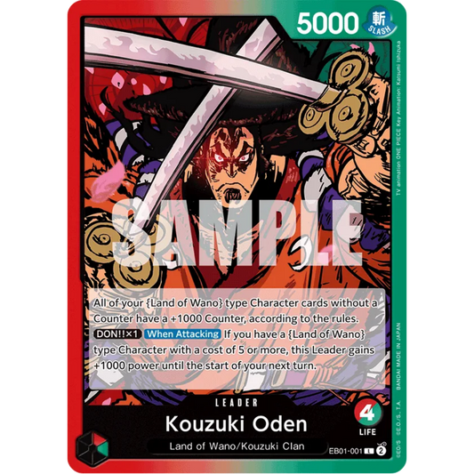 Kouzuki Oden (EB01-001) - Extra Booster: Memorial Collection