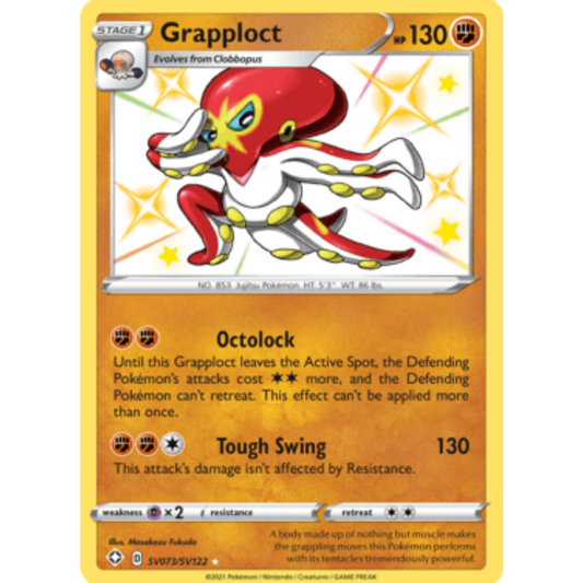 Grapploct (SV073/SV122) [Sword & Shield: Shining Fates]