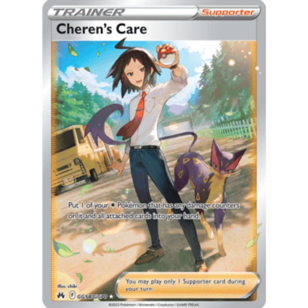 Cheren's Care GG58  - Holofoil SWSH Crown Zenith Galarian Gallery - Ultra Rare