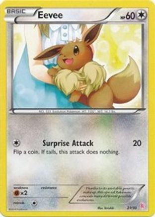 Eevee (21)  XY Trainer Kit Sylveon & Noivern - Common