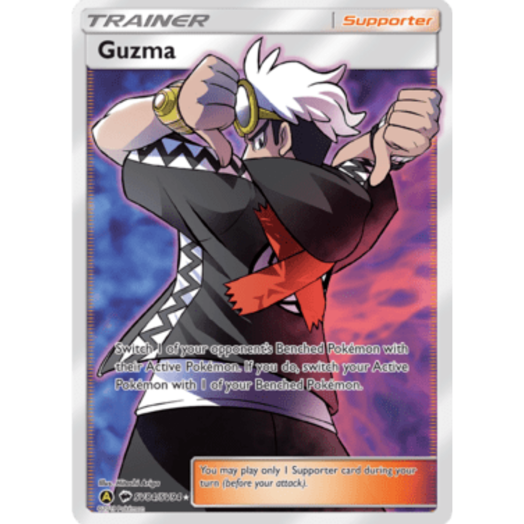 Guzma SV84/SV94  - Holofoil Hidden Fates Shiny Vault - Shiny Holo Rare