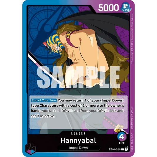 Hannyabal (EB01-021) - Extra Booster: Memorial Collection