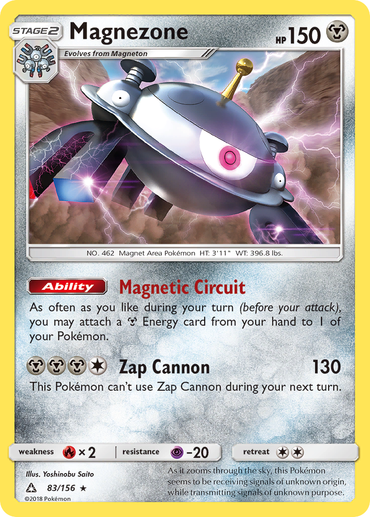 Magnezone  - Holofoil SM  Ultra Prism - Holo Rare