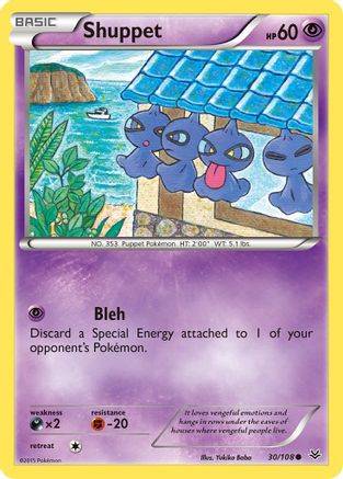 Shuppet 030  XY  Roaring Skies - Common