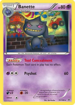 Banette (31) 031  XY  Roaring Skies - Rare