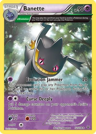Banette (32 Delta) 032  XY  Roaring Skies - Rare