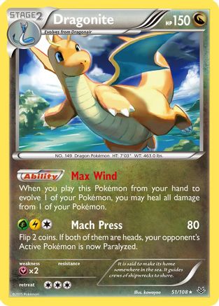 Dragonite (51) 051  XY  Roaring Skies - Rare