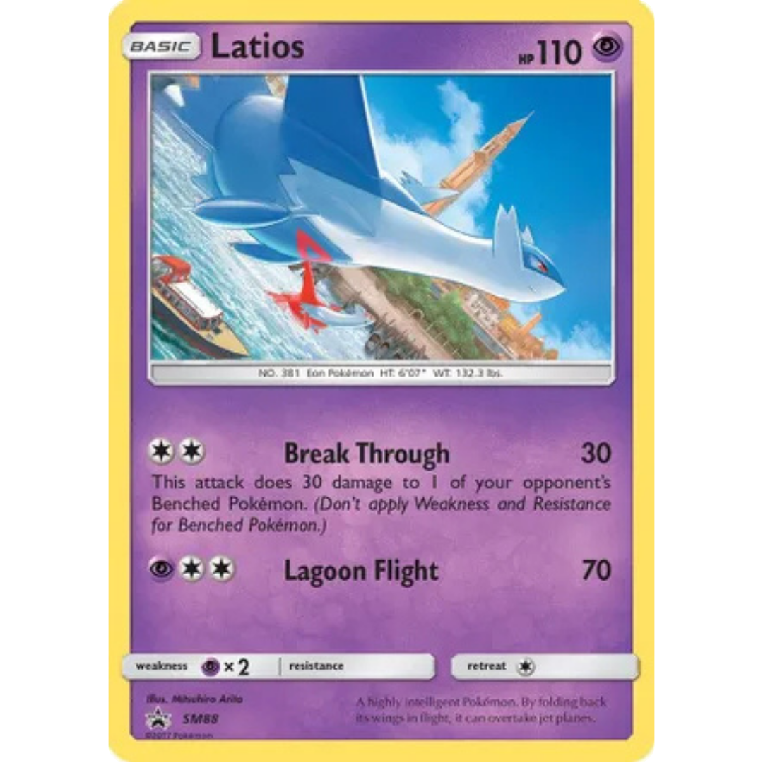 Latios SM88  - Holofoil SM Promos - Promo
