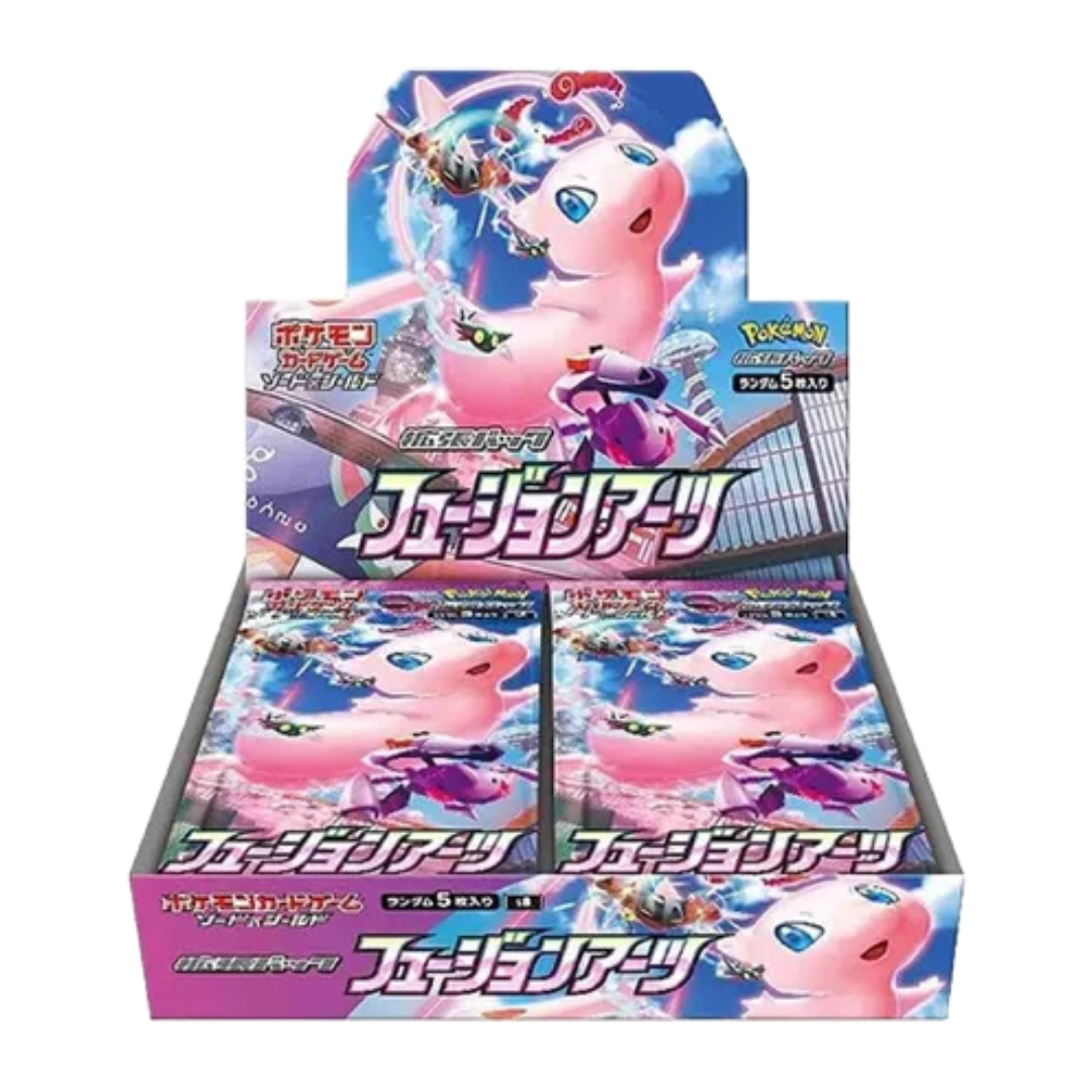 Fusion Arts Booster Box