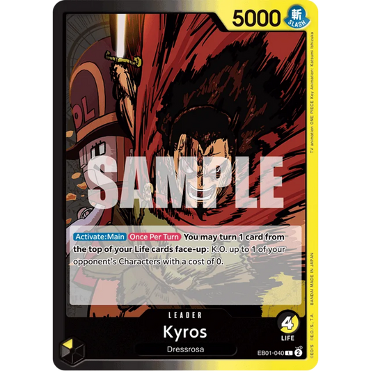 Kyros (EB01-040) - Extra Booster: Memorial Collection