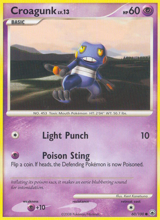 Croagunk 060  Majestic Dawn - Common