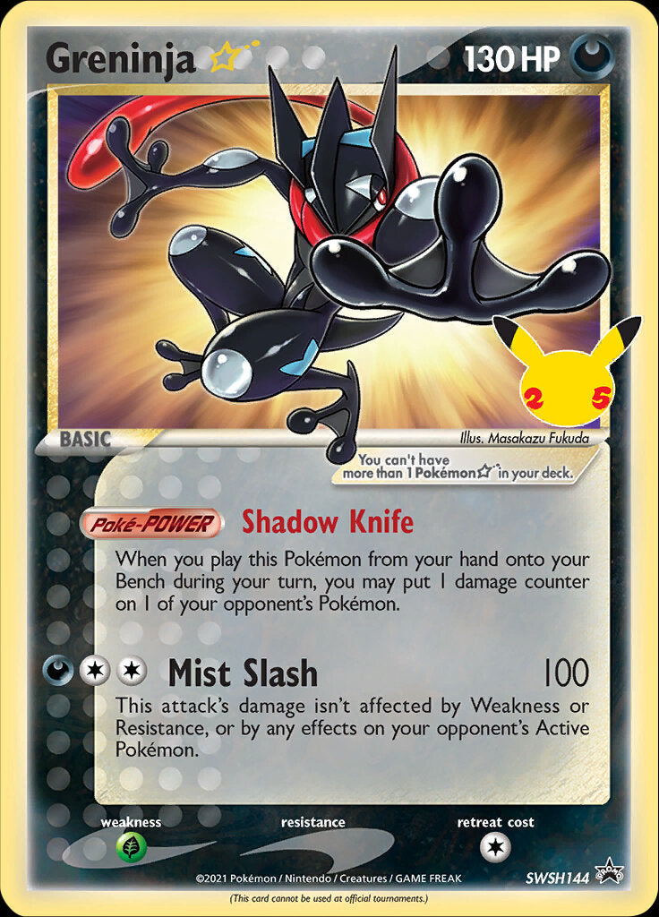 Greninja Star SWSH144  - Holofoil SWSH Sword & Shield Promo Cards - Promo