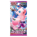 Fusion Arts Booster Pack