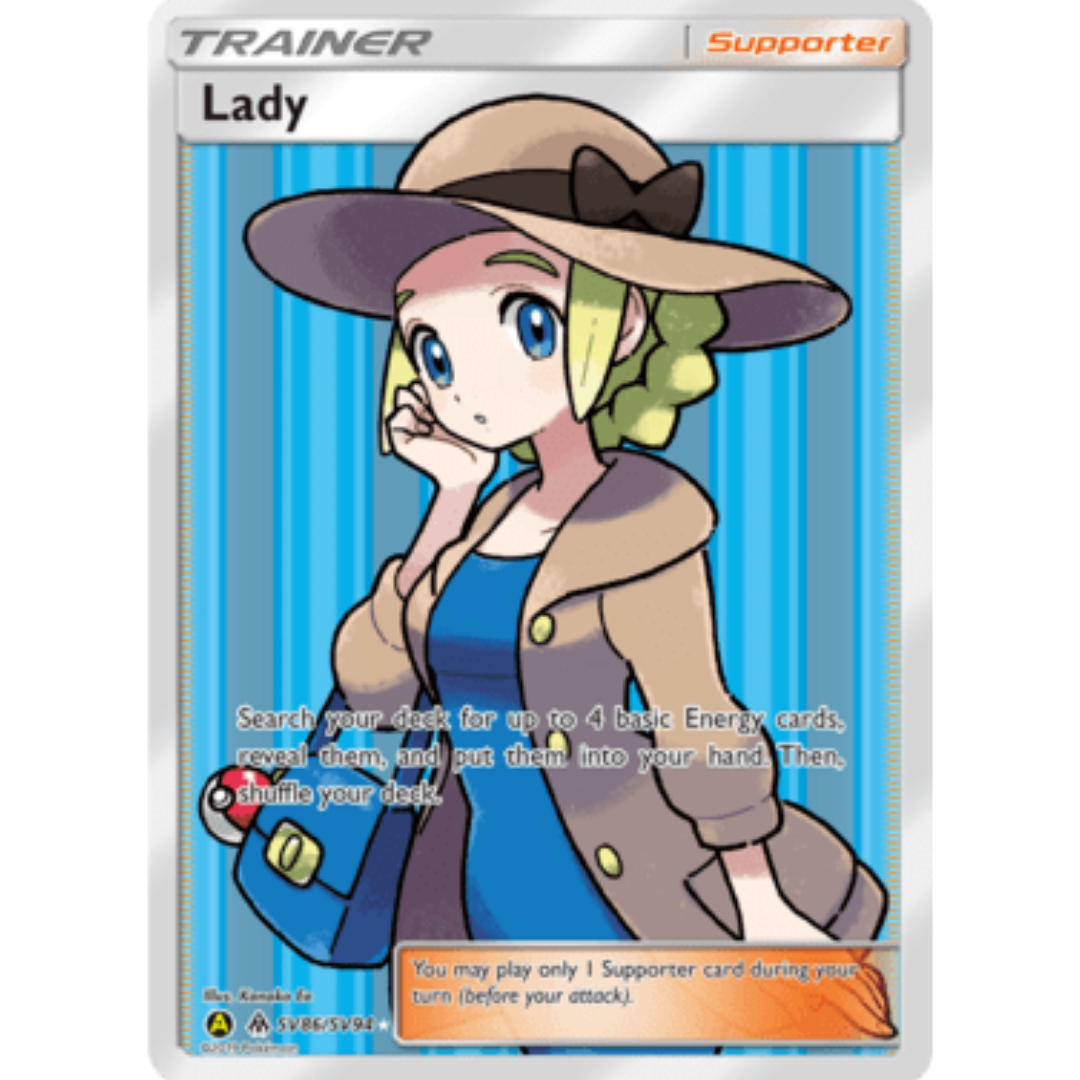 Lady SV86/SV94  - Holofoil Hidden Fates Shiny Vault - Shiny Holo Rare