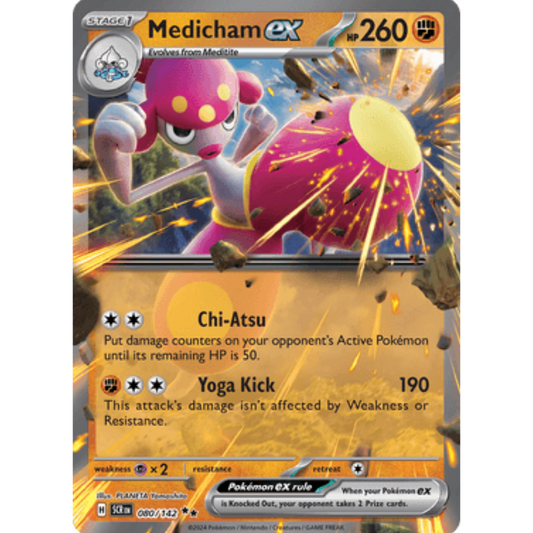 Medicham ex 080/142  - Holofoil SV07 Stellar Crown - Double Rare