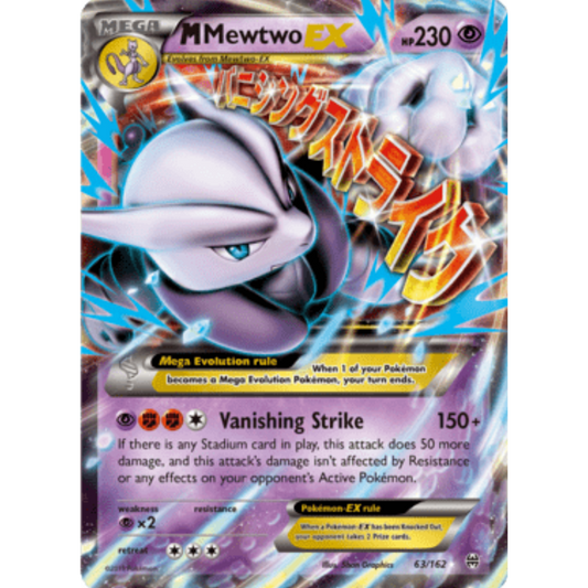 M Mewtwo EX (63) 063/162  - Holofoil XY  BREAKthrough - Ultra Rare