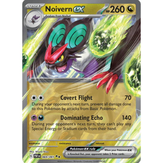 Noivern ex (069/091) [Scarlet & Violet: Paldean Fates]