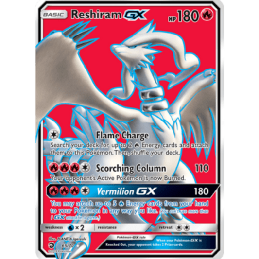 Reshiram GX (65/70) [Sun & Moon: Dragon Majesty]