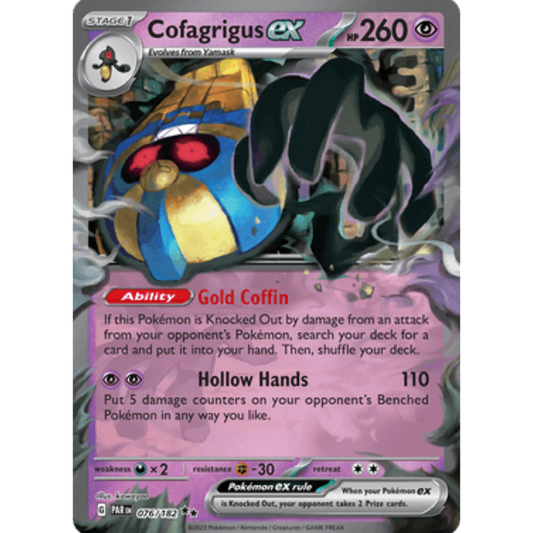 Cofagrigus ex 076/182  - Holofoil SV04 Paradox Rift - Double Rare