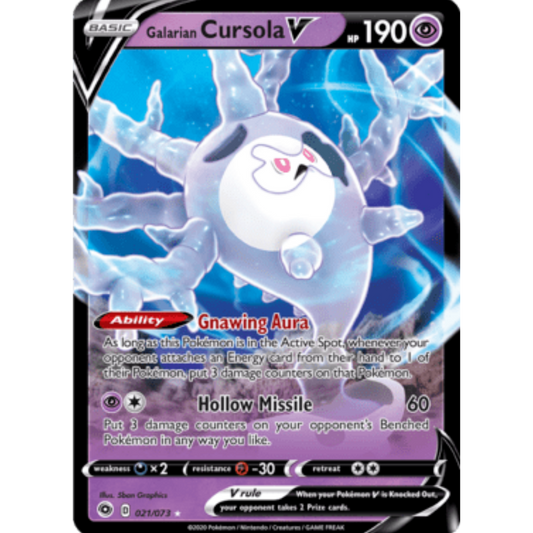 Galarian Cursola V (021/073) [Sword & Shield: Champion's Path]