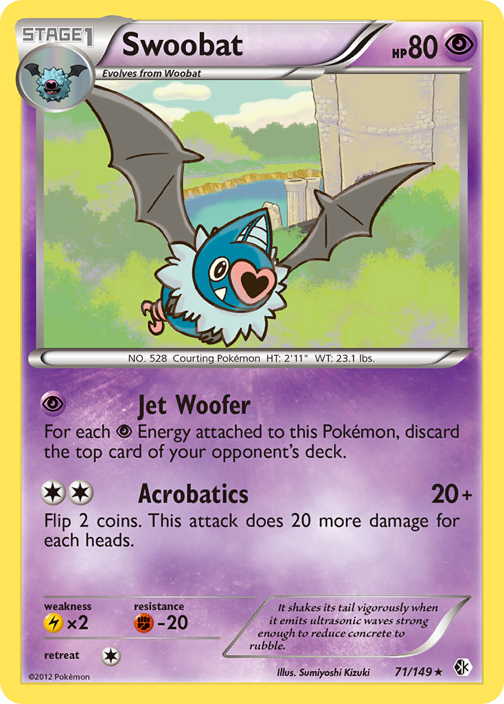 Swoobat  Boundaries Crossed - Rare