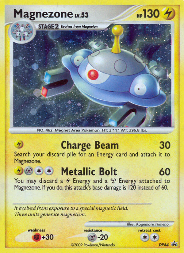 Magnezone - DP44  - Holofoil Diamond and Pearl Promos - Promo