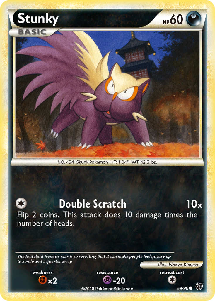 Stunky  Undaunted - Common
