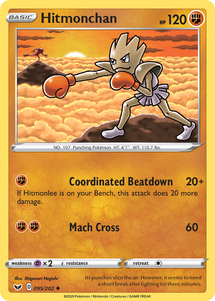 Hitmonchan 095  SWSH01 Sword & Shield Base Set - Uncommon