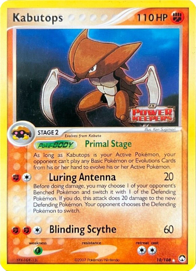 Kabutops 010  - Reverse Holofoil Power Keepers - Holo Rare