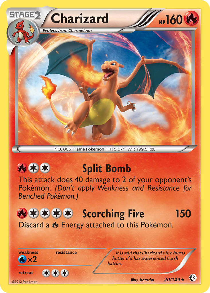 Charizard  - Holofoil Boundaries Crossed - Holo Rare