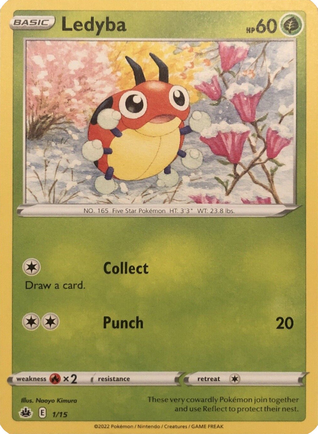 Ledyba 001/15  McDonalds Promos 2022 - Promo