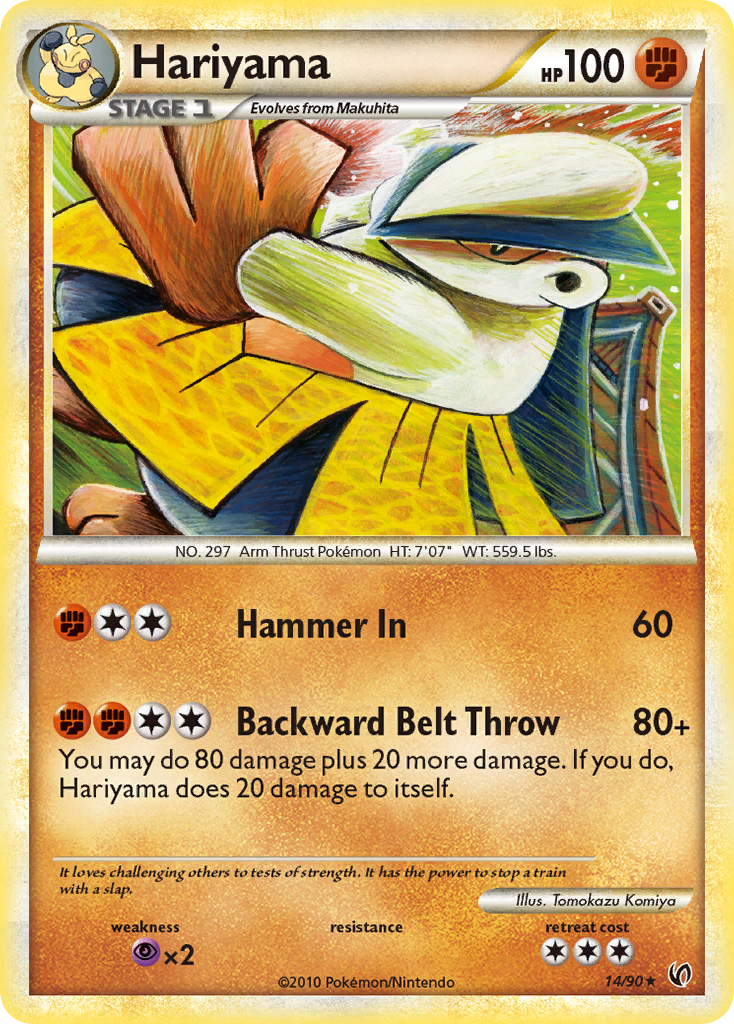 Hariyama  Undaunted - Rare