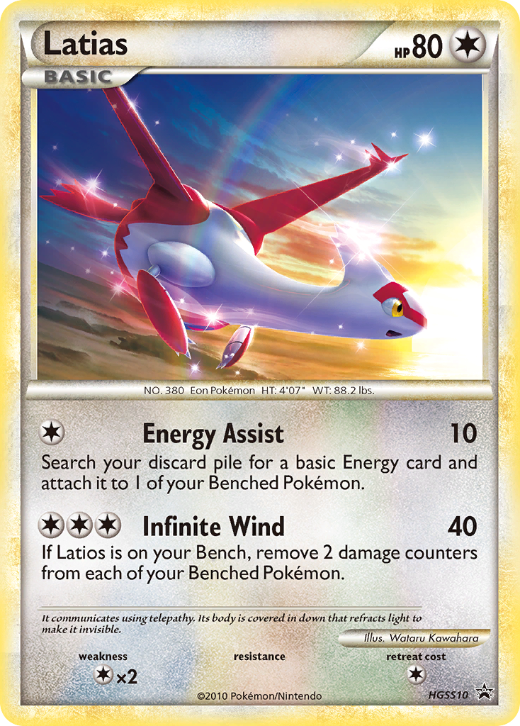 Latias - HGSS10 (Cosmos Holo)  - Holofoil HGSS Promos - Promo
