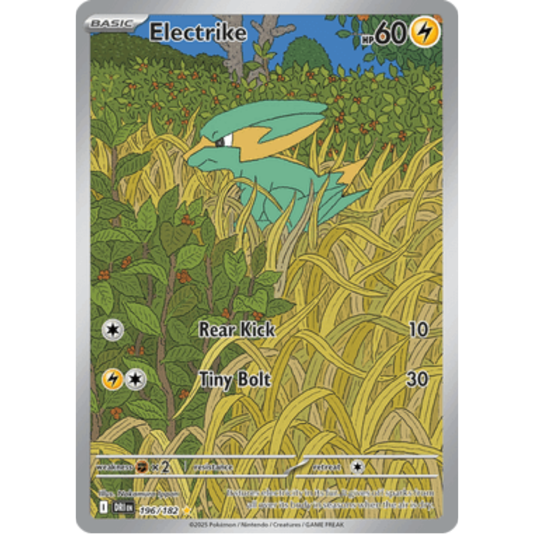 Electrike 196/182  - Holofoil SV10 Destined Rivals - Illustration Rare